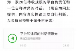 东台讨债公司成功追回拖欠八年欠款50万成功案例